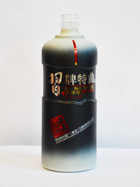 贵州优质玻璃瓶价格