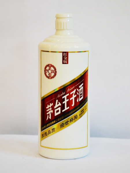 浙江高档烤花玻璃酒瓶价格