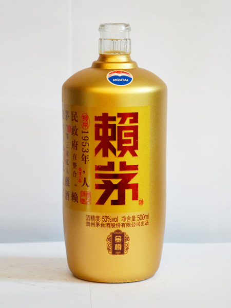 贵州个性高白玻璃瓶价格